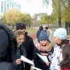 Захід «Цікава психологія» проведений у межах проекту «З Києвом і для Києва»